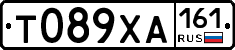 Т089ХА161 - 