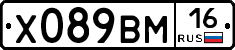 Х089ВМ16 - 