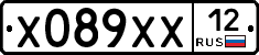 Х089ХХ12 - 