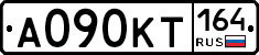 А090КТ164 - 