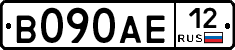В090АЕ12 - 