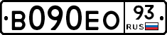 В090ЕО93 - 