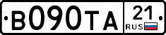 В090ТА21 - 