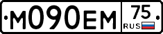 М090ЕМ75 - 