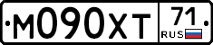 М090ХТ71 - 