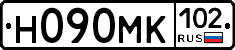 Н090МК102 - 