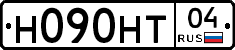 Н090НТ04 - 
