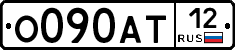 О090АТ12 - 