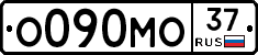 О090МО37 - 
