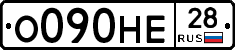 О090НЕ28 - 