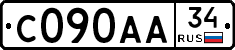 С090АА34 - 