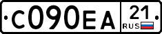 С090ЕА21 - 