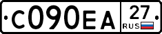 С090ЕА27 - 