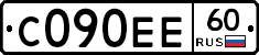 С090ЕЕ60 - 