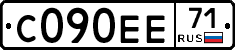 С090ЕЕ71 - 