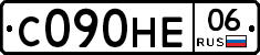 С090НЕ06 - 
