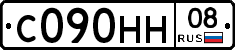 С090НН08 - 