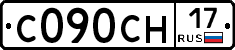 С090СН17 - 