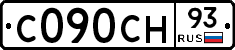 С090СН93 - 