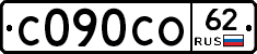 С090СО62 - 