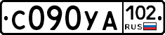 С090УА102 - 