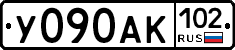 У090АК102 - 