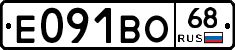 Е091ВО68 - 