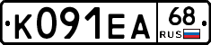К091ЕА68 - 