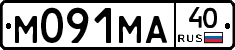 М091МА40 - 