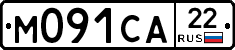 М091СА22 - 