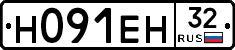 Н091ЕН32 - 