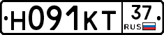 Н091КТ37 - 