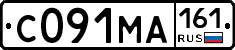 С091МА161 - 