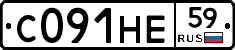 С091НЕ59 - 