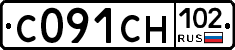 С091СН102 - 