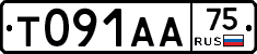 Т091АА75 - 