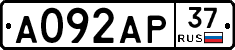 А092АР37 - 