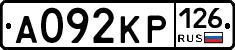 А092КР126 - 