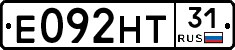 Е092НТ31 - 