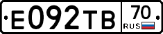 Е092ТВ70 - 