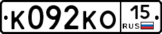 К092КО15 - 