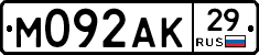 М092АК29 - 