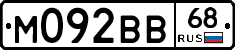 М092ВВ68 - 