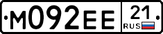 М092ЕЕ21 - 
