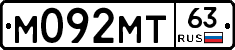 М092МТ63 - 