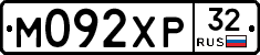 М092ХР32 - 