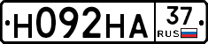 Н092НА37 - 