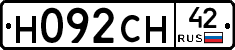 Н092СН42 - 