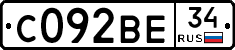 С092ВЕ34 - 