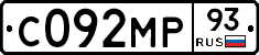 С092МР93 - 
